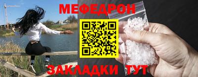 PSILOCYBIN Славгород