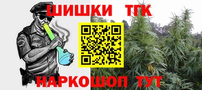 спиды Славянск-на-Кубани