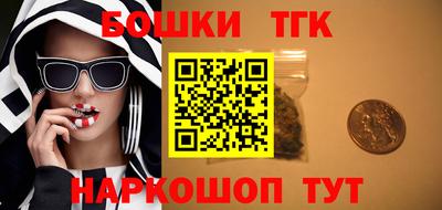 PSILOCYBIN Славгород