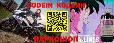 спиды Славянск-на-Кубани