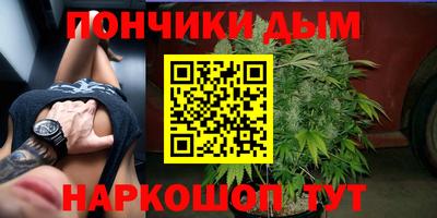 PSILOCYBIN Славгород