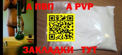 PSILOCYBIN Славгород