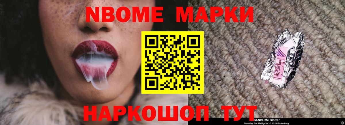 Лсд 25 экстази кислота  Вход с VPN  Полевской 