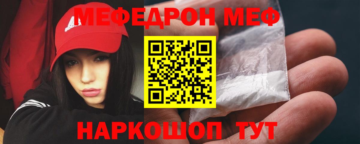  Cocaine Полевской